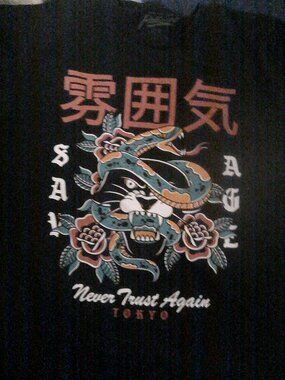 Large Mens Oriental Panther & Snake T-shirt-Good Condition-No Tags